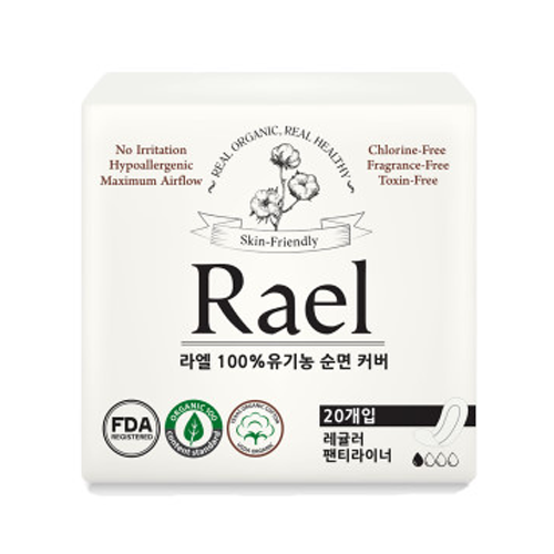 라엘 유기농 팬티 라이너 레귤러 제품 이미지