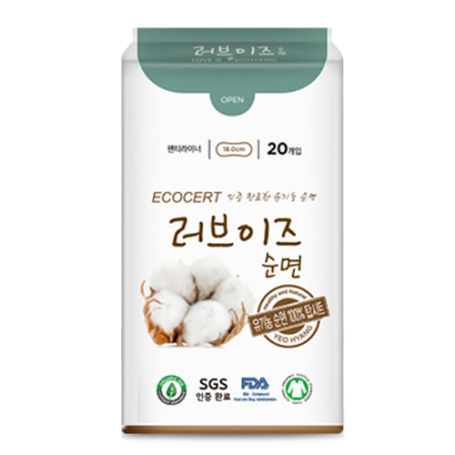 여향 러브이즈순면 생리대 팬티라이너 제품 이미지