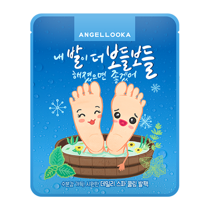 데일리 스파 쿨링 발팩