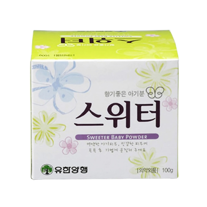 스위터