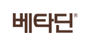 베타딘 로고