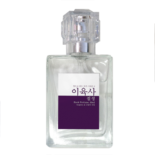 글입다 향으로 읽는 작가 시리즈  [이육사] 제품 이미지
