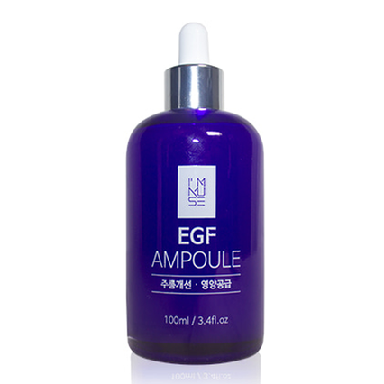 EGF 앰플