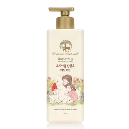 보습 프리미엄 산양유 애착로션
