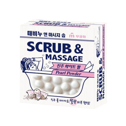 때비누 앤 마사지 솝 진주 화이트 펄