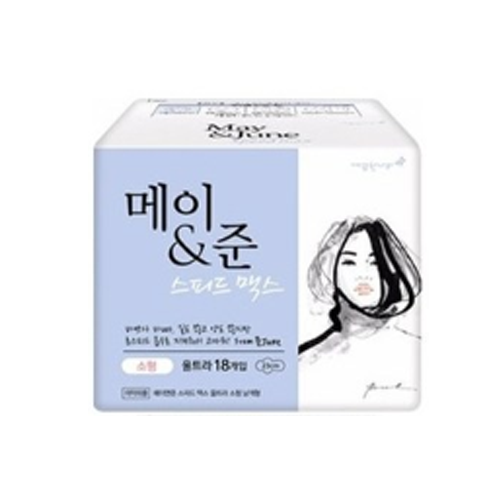 스피드 맥스 생리대 소형 