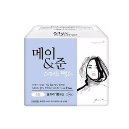 스피드 맥스 생리대 소형