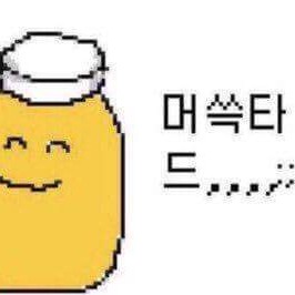 람미님 프로필