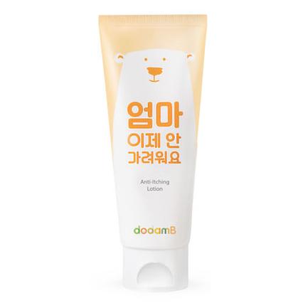 안티 이칭 로션