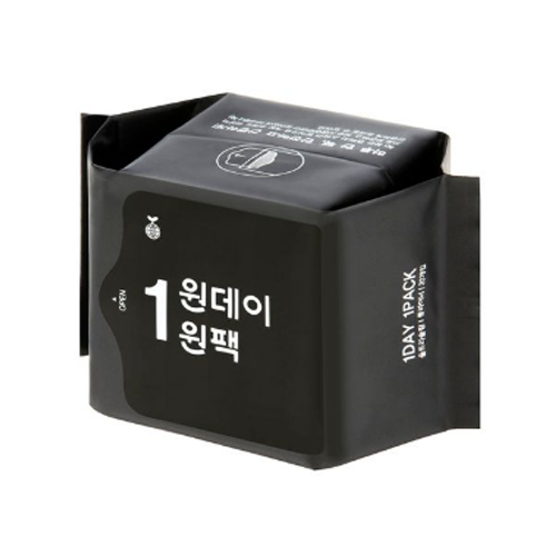 롱라이너