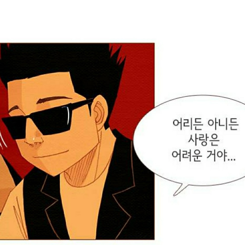 슈썅 프로필