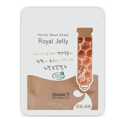 로얄젤리 마스크 시트