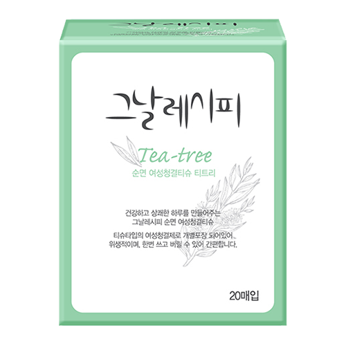 순면 여성청결티슈 티트리