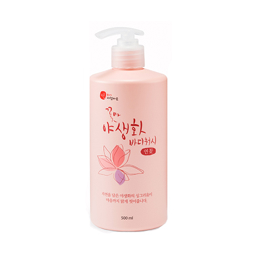 꽃마 야생화 바디워시 [연꽃]