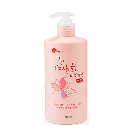 꽃마 야생화 바디로션 [연꽃]