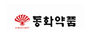 동화약품 로고