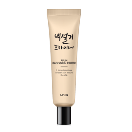 백설기 프라이머