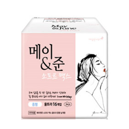 소프트 맥스 생리대 중형
