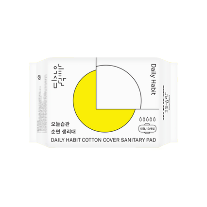 오늘습관 유기농순면생리대