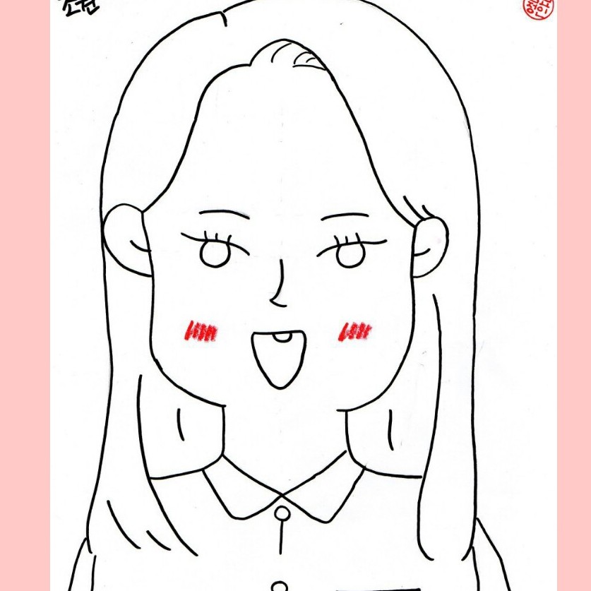 주인공 프로필