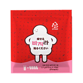 먹어도좋아 브랜드의 제품 빠져라