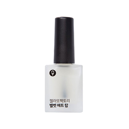 벨벳 매트탑 탑코트