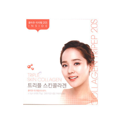 트리플스킨 콜라겐