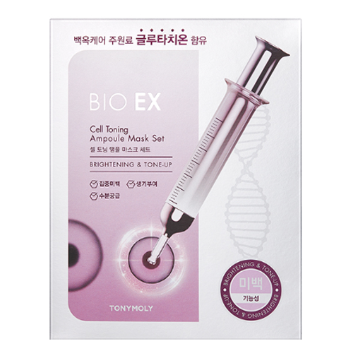토니모리 바이오 이엑스 셀토닝 앰플 마스크 세트 제품 이미지