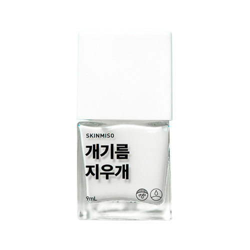 개기름지우개