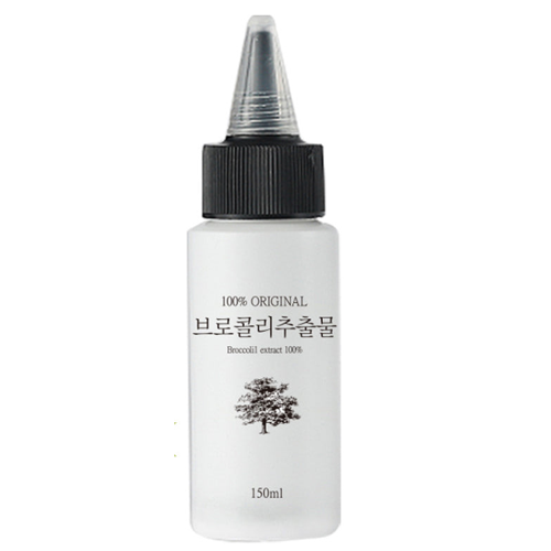 브로콜리 추출물