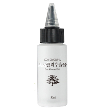 브로콜리 추출물