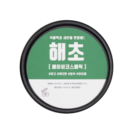 해초 팩비누