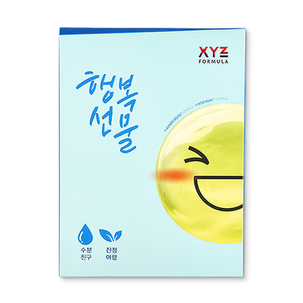 수분&진정 마스크