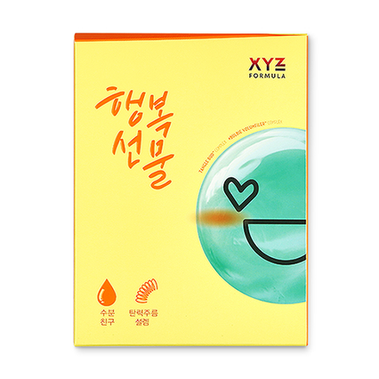 수분&탄력주름 마스크
