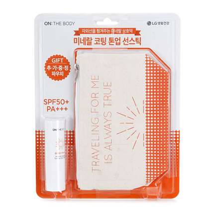 미네랄코팅 톤업 선스틱 [SPF50+/PA+++]