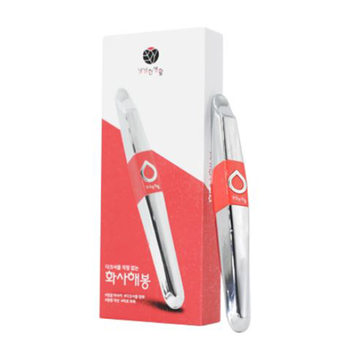 화사해봉