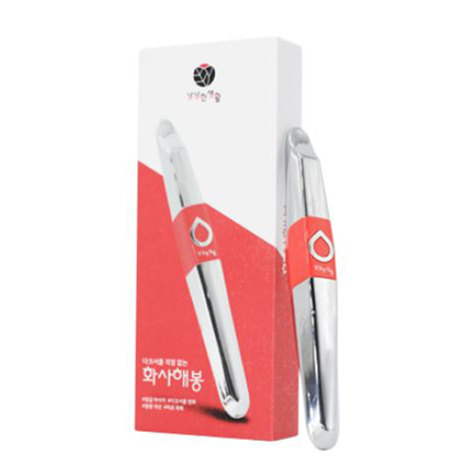 화사해봉