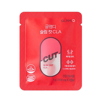 슬림 컷 CLA