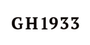 GH1933 로고