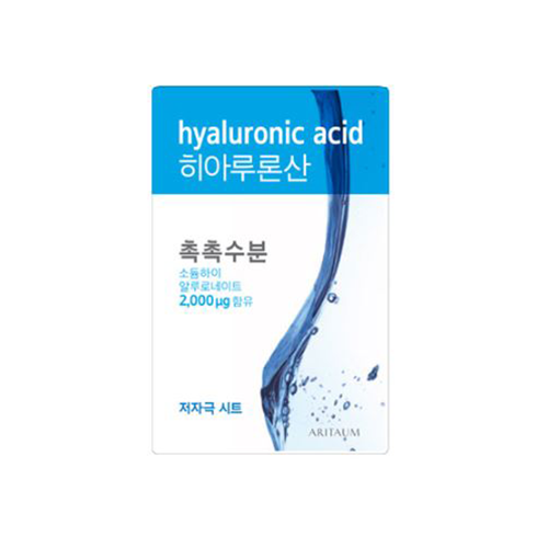 프레시 파워 에센스 마스크 [히아루론산]