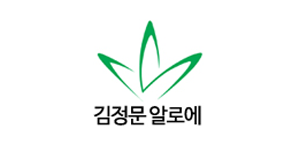 김정문알로에 브랜드 로고