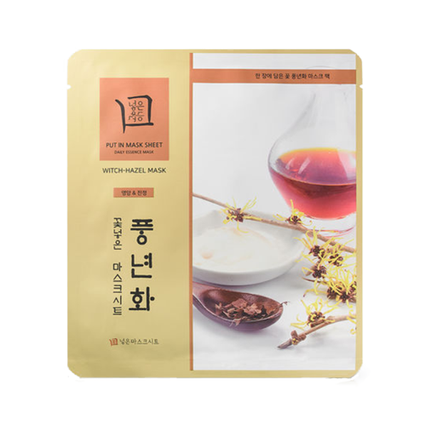 꽃 넣은 마스크 시트 풍년화