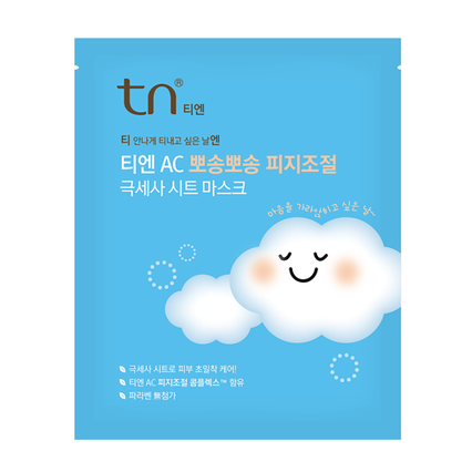 AC 뽀송뽀송 피지조절 극세사 시트 마스크