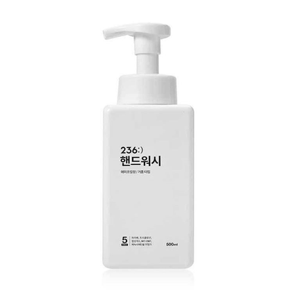핸드워시