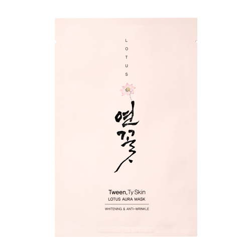 연꽃 마스크팩