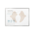 이니스프리 (innisfree) 리프팅 사이언스 안티에이징 밴드 (팔자&입가) 제품 이미지