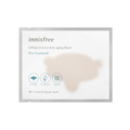 이니스프리 (innisfree) 리프팅 사이언스 안티에이징 밴드 (이마&미간) 제품 이미지