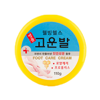 고운발 크림