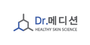 닥터메디션 로고