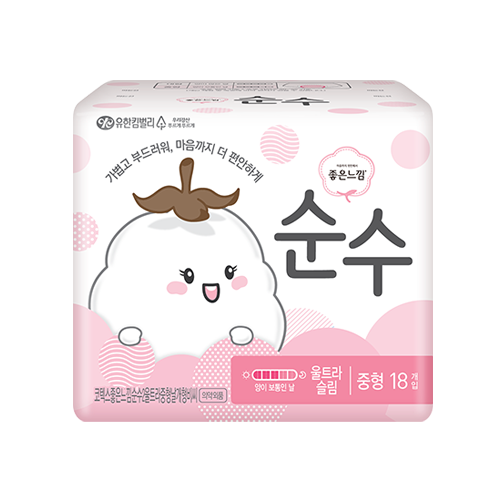 순수 울트라 날개 중형